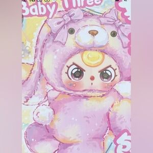 400% Confirmed Baby Three Plush Huggable Backpack.